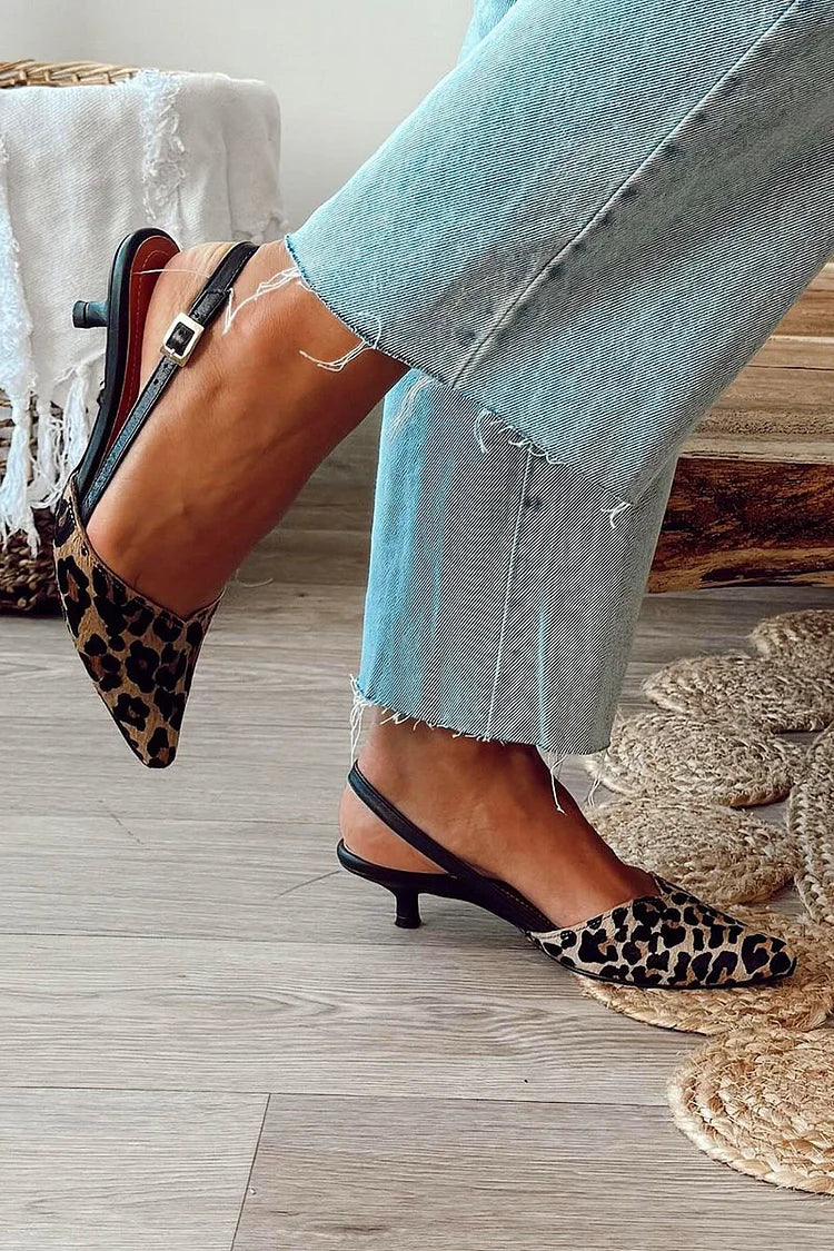Animal print slingback